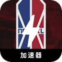 NBA海外加速器